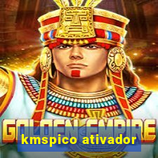 kmspico ativador